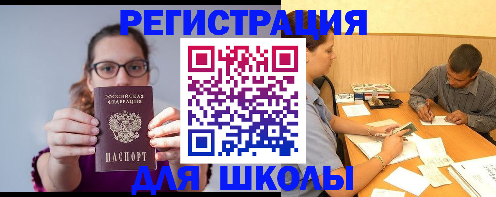 форма 3 в Югорске
